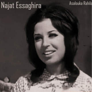 Asalouka Rahila