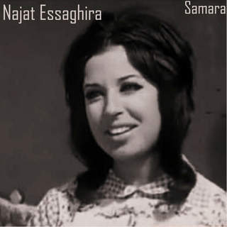 Samara