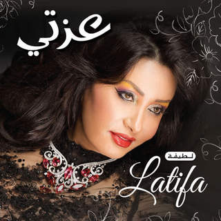 Jitak