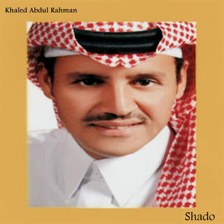 Shado
