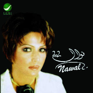 2002-