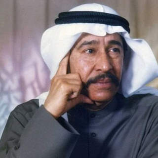 Aan Alawan