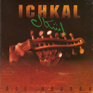 Ichkal