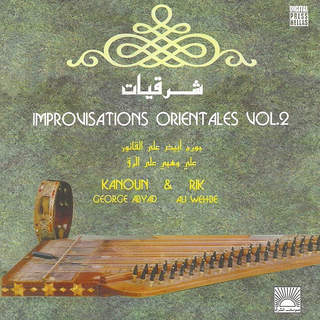 Improvisations Orientales (Vol. 2)
