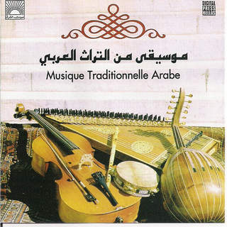 Maqam Bayati