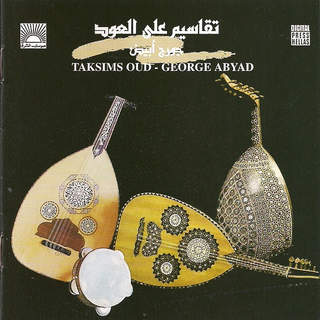 Takassims Oud