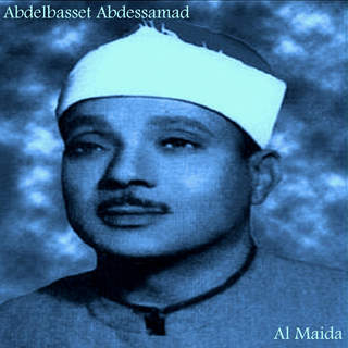 Al Maida