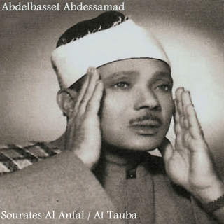 Sourates Al Anfal / At Tauba