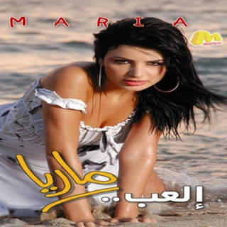 Elab