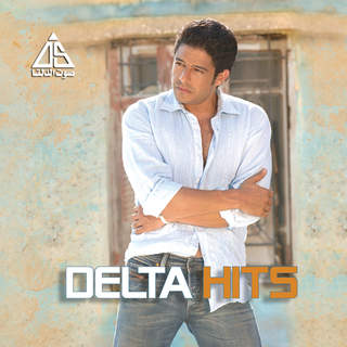 Delta Hits