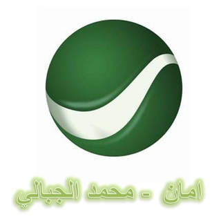 Mohammed Al Jabali