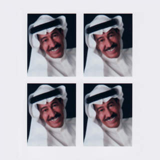 Abdel Kareem Abdel Qader