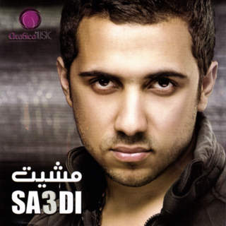 Saadi