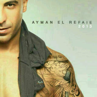Ayman El Refai
