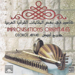 Georges Abyad
