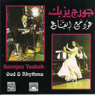 Georges Yazbek