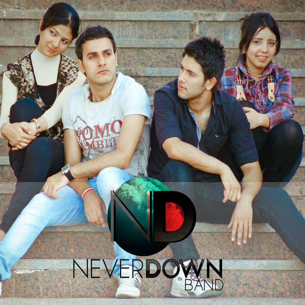 Never Down Band