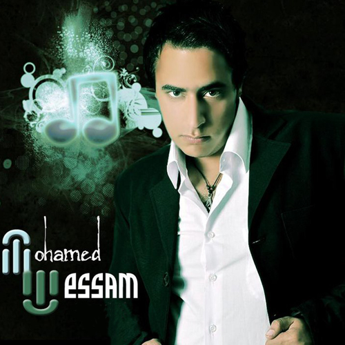 Mohamed Wessam