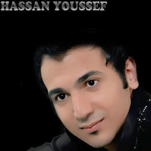 Hassan Youssef