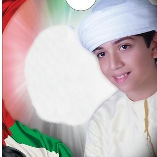 Ibrahim Al Ebedly