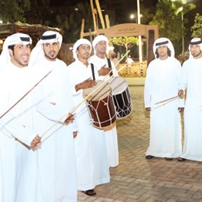 Al Matroshi Al Harbia Band