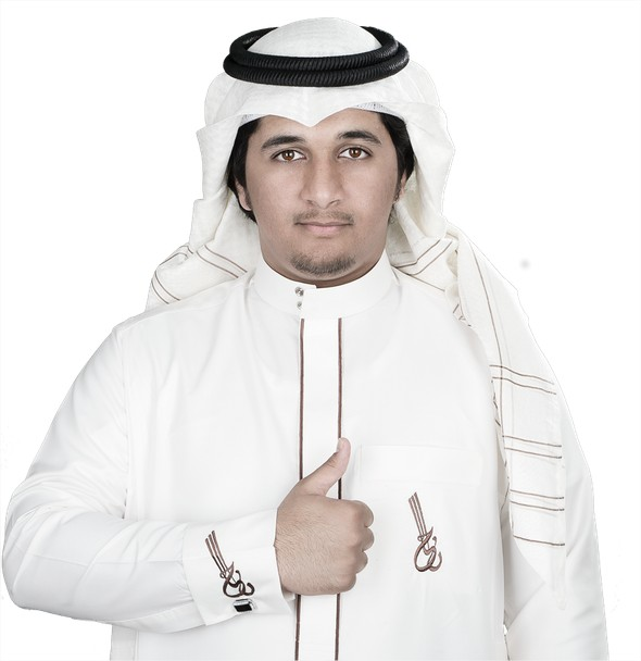 Alhan Band