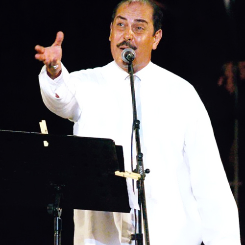 Asmae Allah Al Hosna