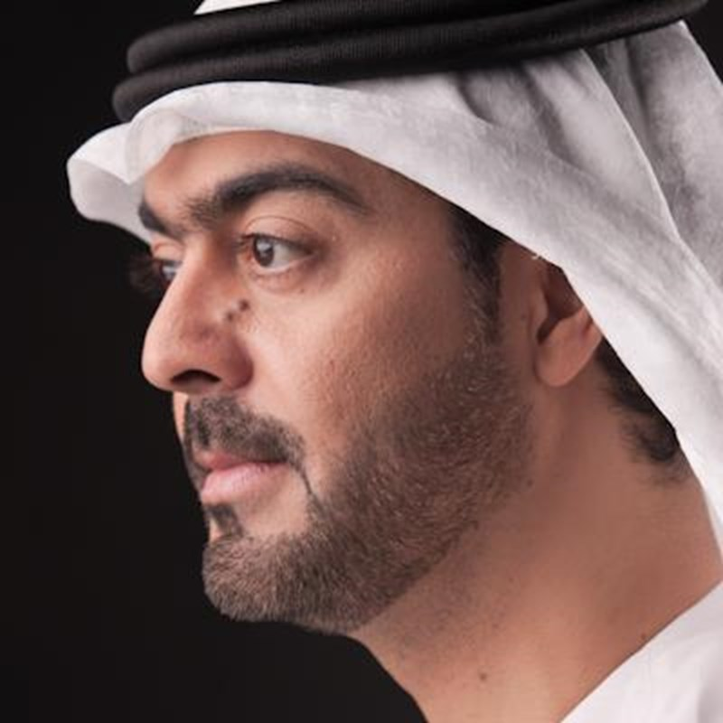 Ser Al Wara