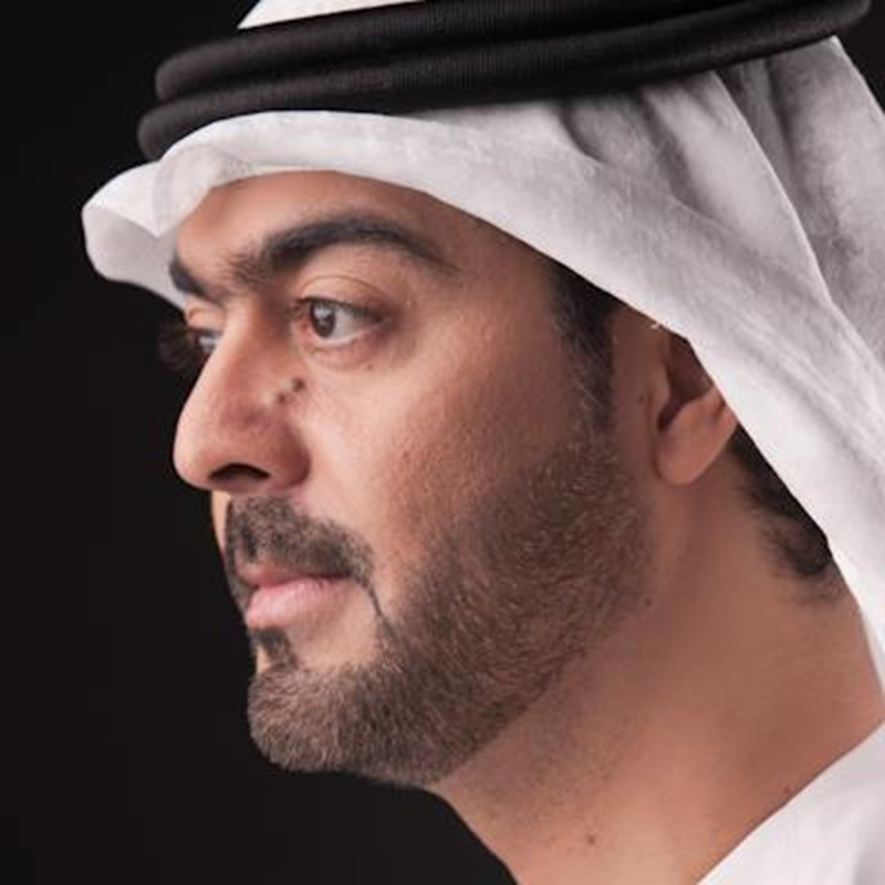 Ser Al Wara - Ekaa