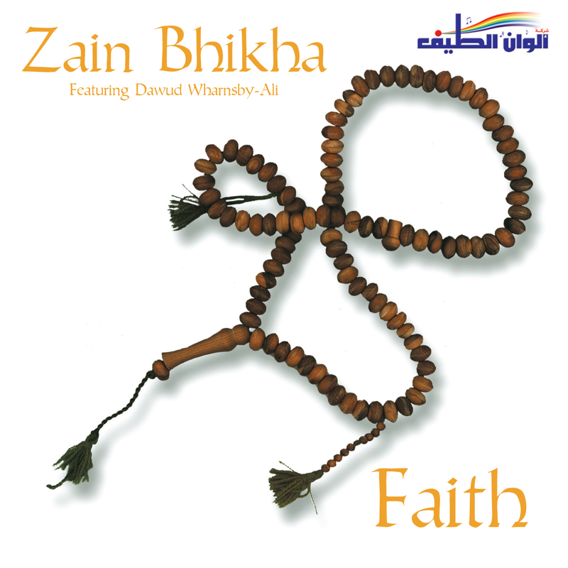 Faith