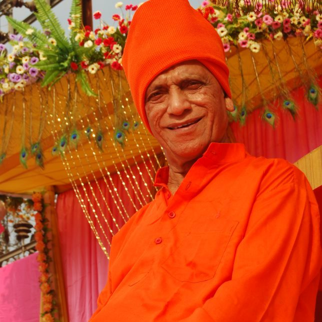 Dev Prakash