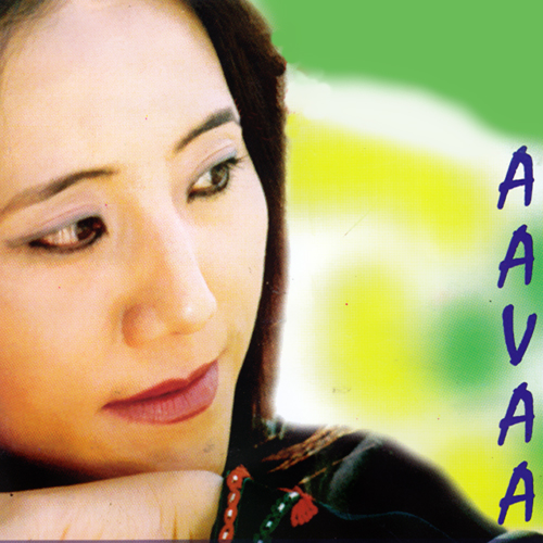 Aava Mukarung