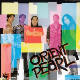 Orient Pearl poster