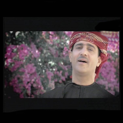Mohamad Al Mukhaini