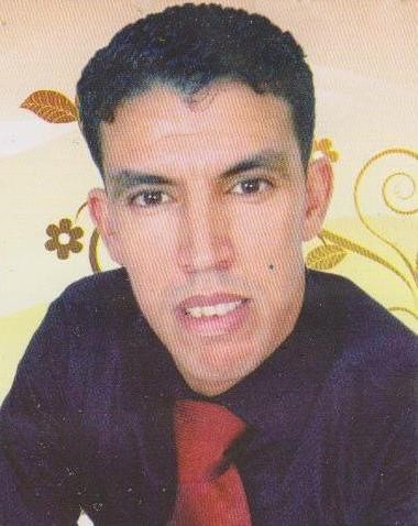 Oujana El Houcine