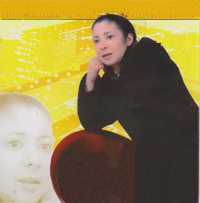 Fatima Samar