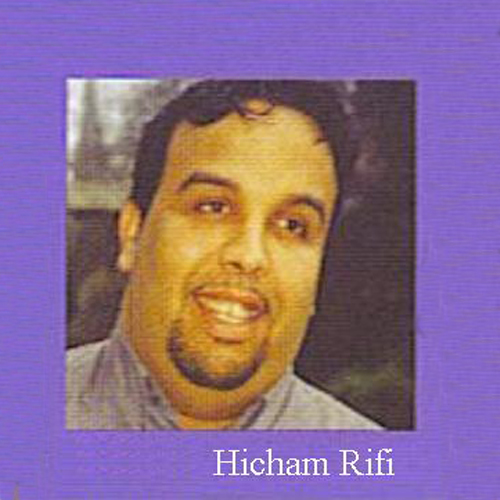 Hicham Rifi