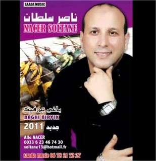 Nacer Soultan