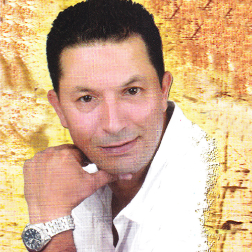 Ahmed