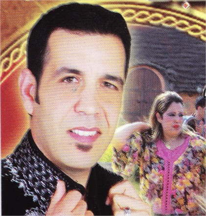 Achour