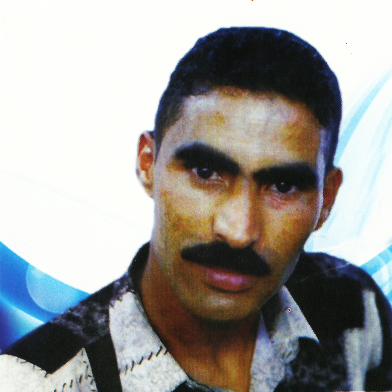 Ridha El Msahli