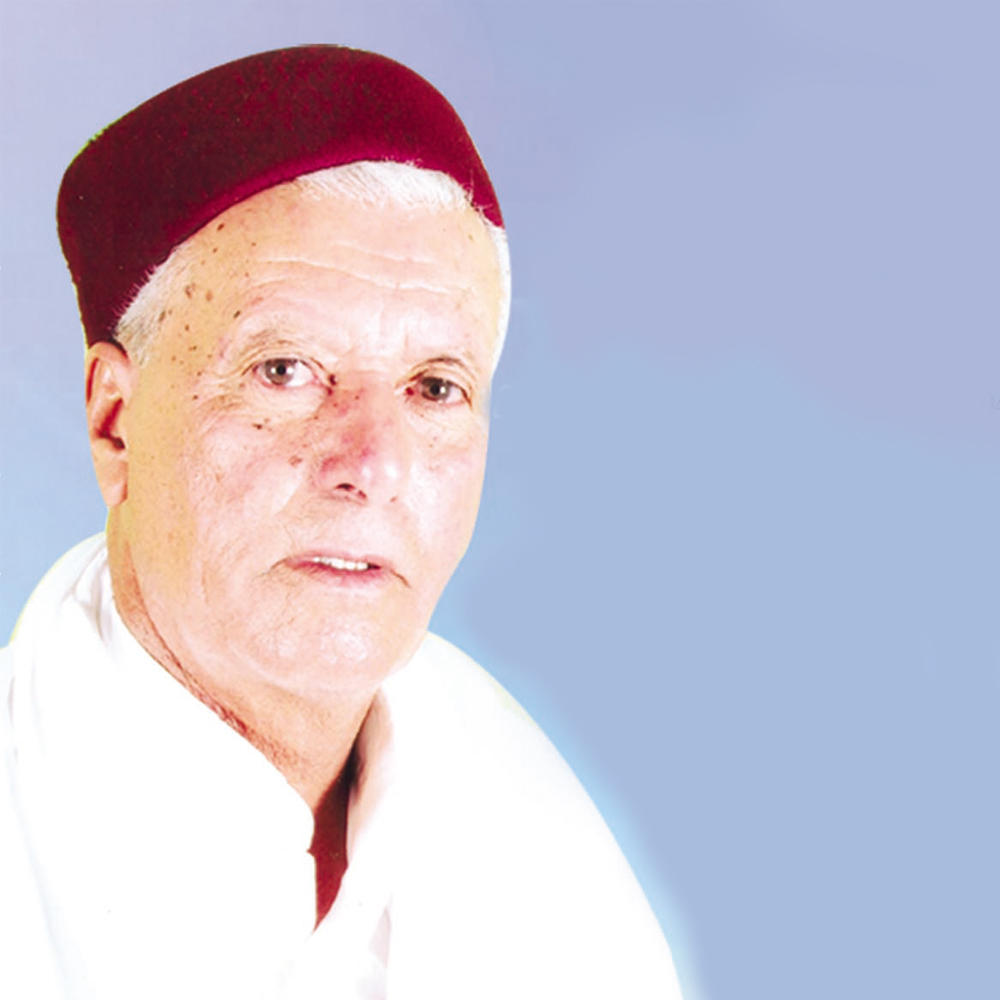 Ibrahim Bel Hamel