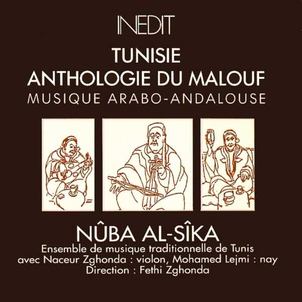 Ensemble De Musique Traditionelle De Tunis