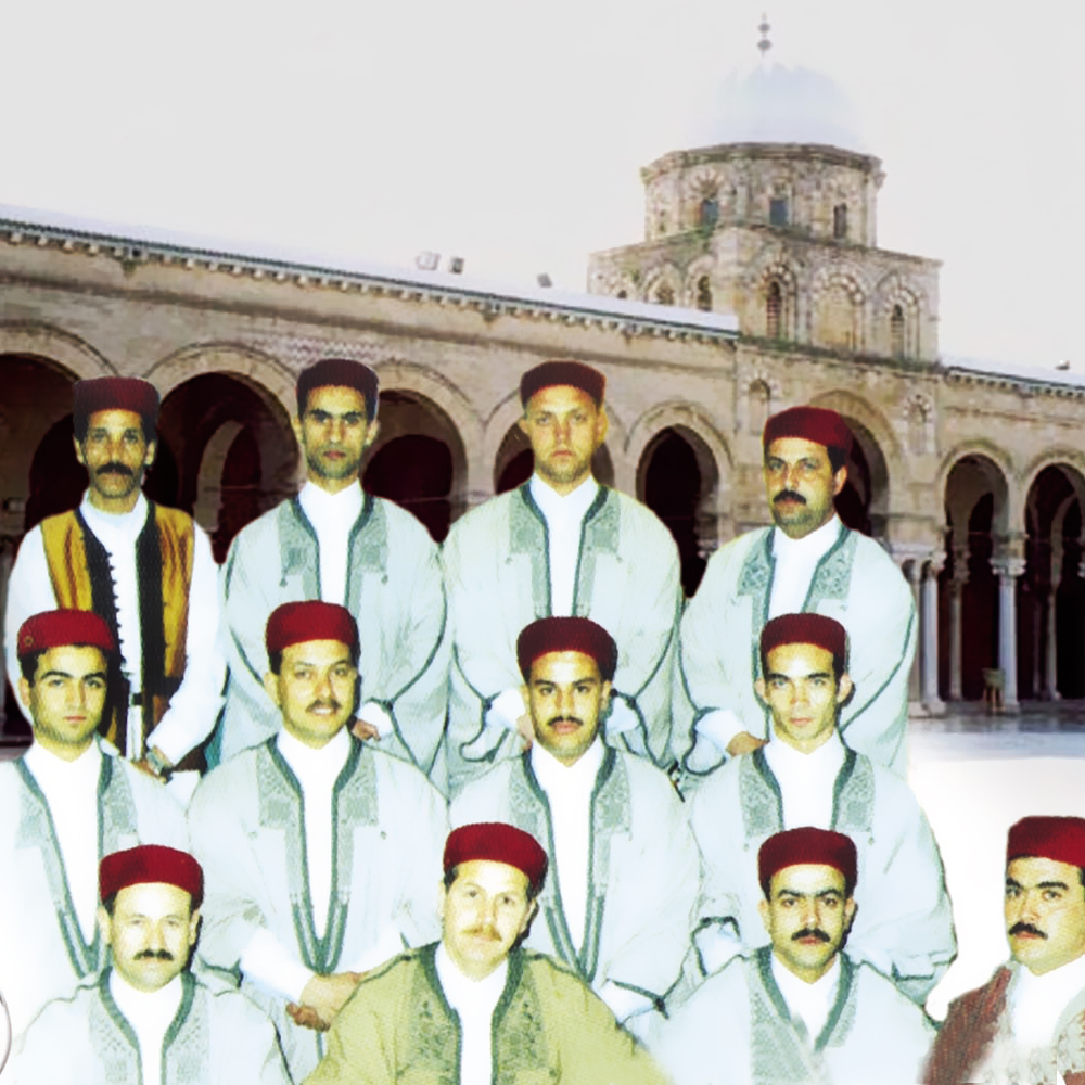 Ensemble Al Salam Li Salamia