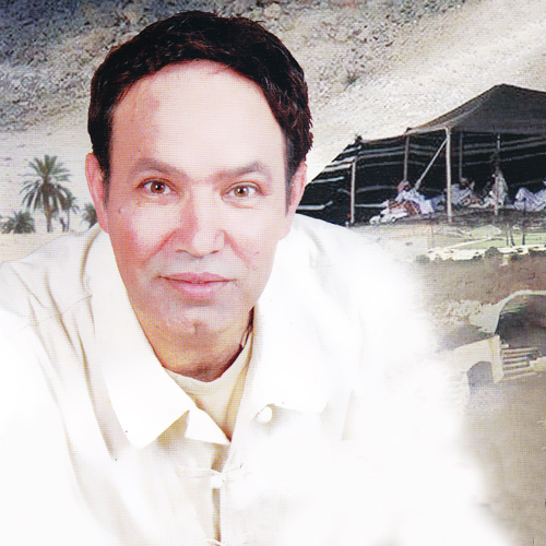 Mouhamed Ayoub