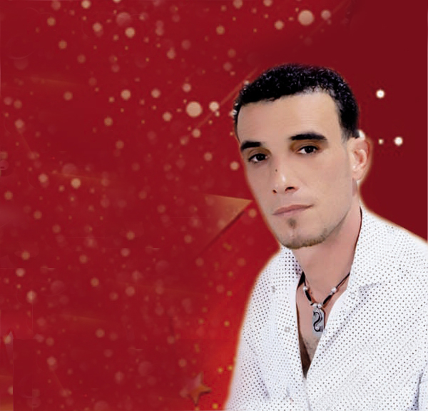 Tarek Erouje