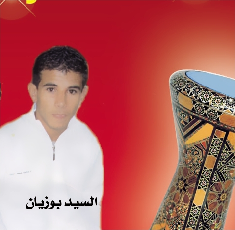 Sayed Bouzyan