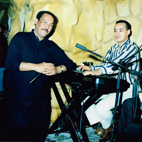 Mounir El Hami
