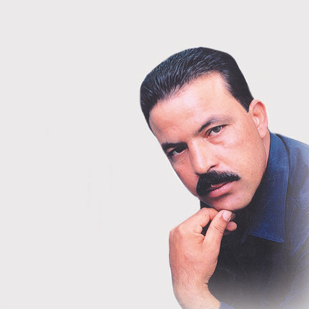 Habib Al Gelasi
