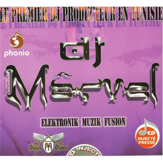 Saher Eini - Remix